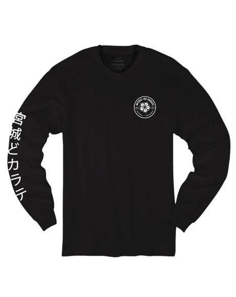 Karate Kid Miyagi Stamp Long Sleeve Tee (Black)